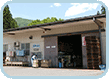 第2工場 第2工場